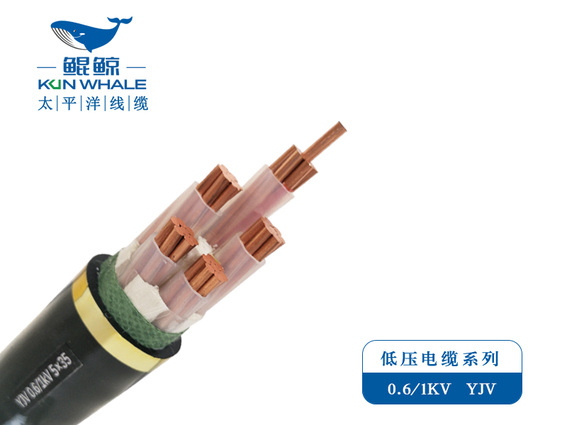 yjv電(diàn)缆國(guó)标铜芯阻燃低压電(diàn)力電(diàn)缆
