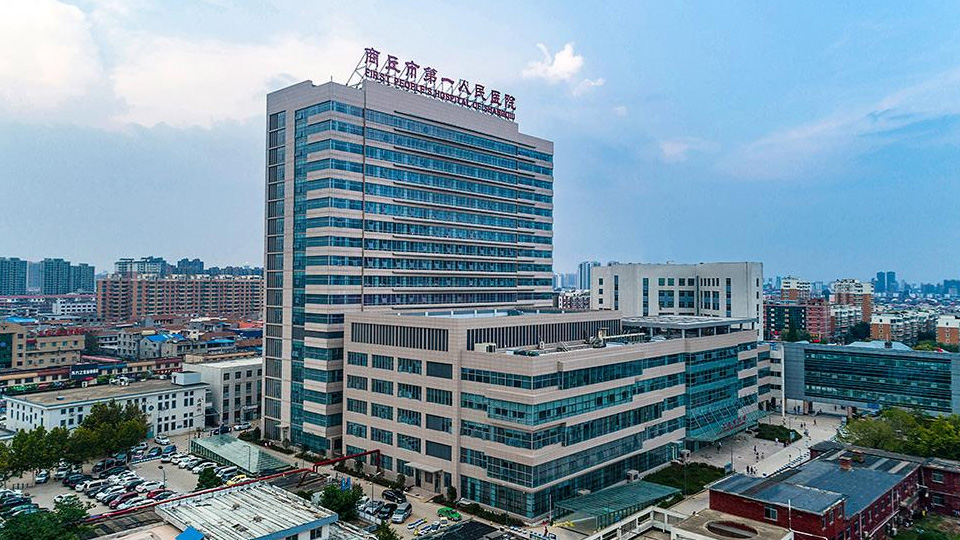 商(shāng)丘市人民(mín)医院-太平洋線(xiàn)缆客户