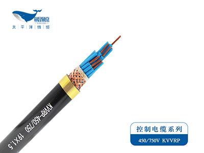 KYJVP控制屏蔽電(diàn)缆
