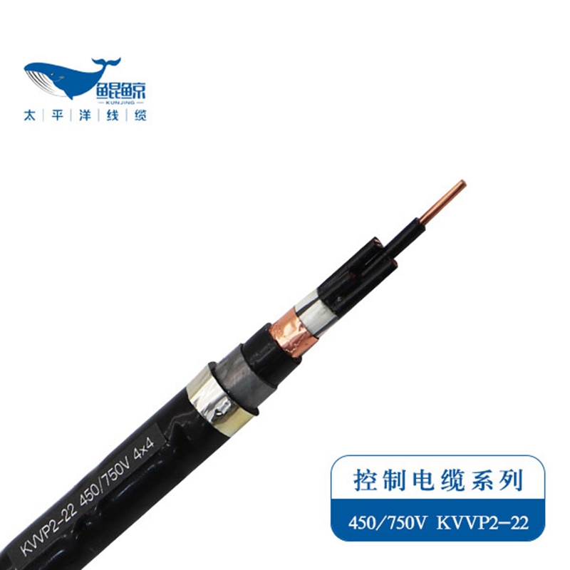 kvvp屏蔽控制電(diàn)缆